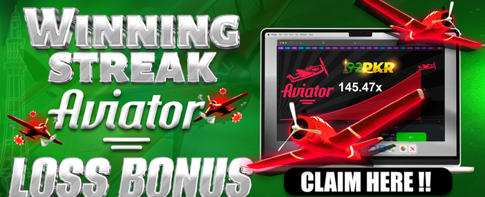 Lucky 33 Game Banner